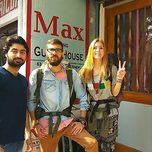 Max Pensjonat