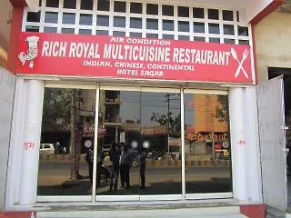 Hotel Sagar Agra  2*, Agra (Uttar Pradesh) India